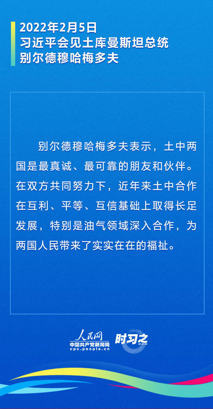 最新国际新闻摘抄2022，全球动态概览，全球动态概览，最新国际新闻摘要 2022
