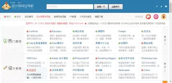 一站式获取优质资源