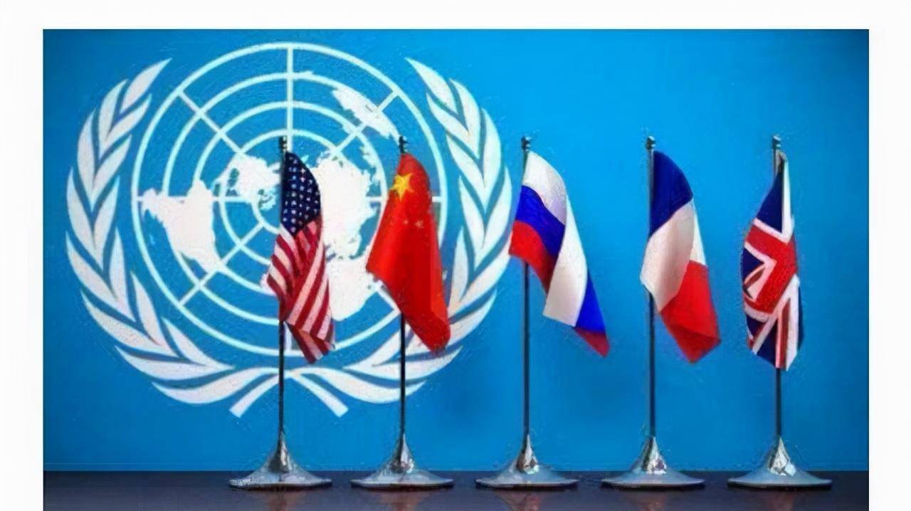 俄罗斯退出常任理事国，背景、影响与未来展望，俄罗斯退出常任理事国，背景分析、影响及未来展望