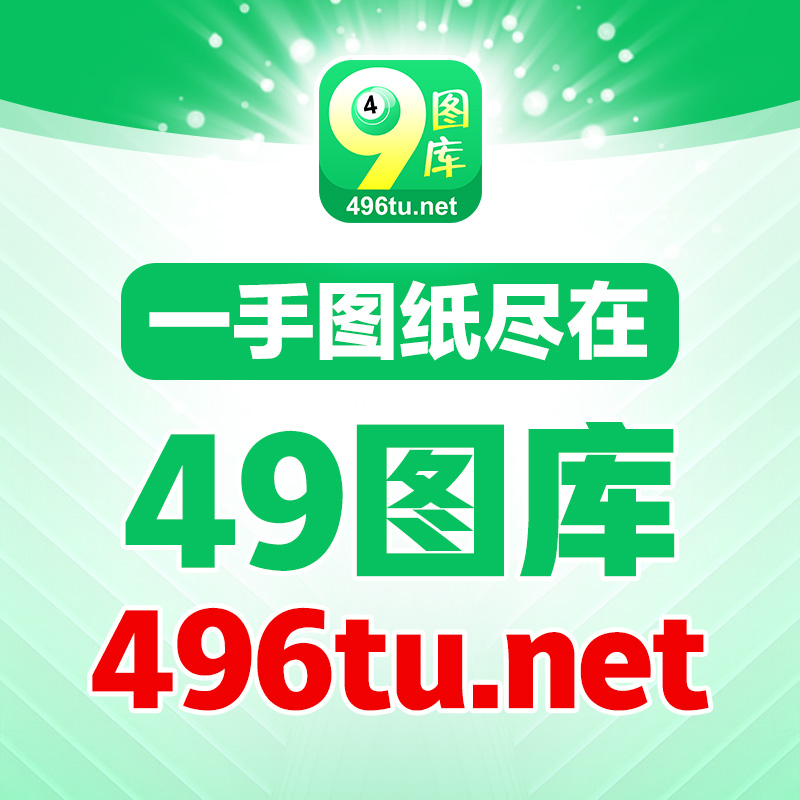 澳门最快最准资料