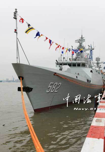 中国海军83舰简介,中国海军83舰概览
