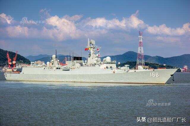 中国海军力量 第8页