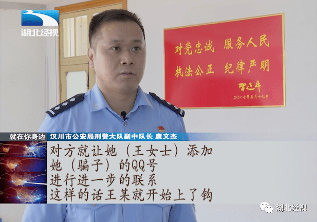 关于0551开头电话是否为诈骗电话的探讨,关于0551开头电话是否为诈骗电话的探讨