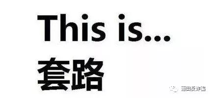 关于0551开头电话是否为诈骗电话的探讨,关于0551开头电话是否为诈骗电话的探讨
