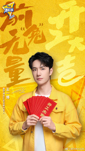 王中王一肖点特，探索卓越之路，王中王一肖点特，卓越之路探索