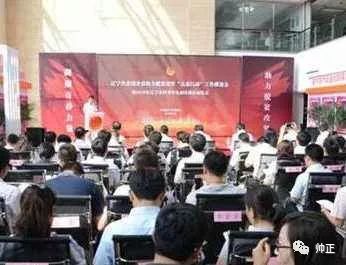 军转论坛与船票，连接军旅与民生的桥梁，军转论坛与船票，军旅与民生的沟通桥梁