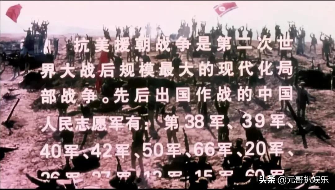 长津湖冰雕连唯一的生存者，历史与荣耀的见证者，长津湖冰雕连唯一幸存者，历史荣耀的见证者