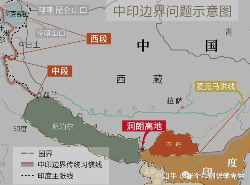 中印边境最新动态及中方伤亡人数报告，中印边境最新局势与中方伤亡报告揭秘