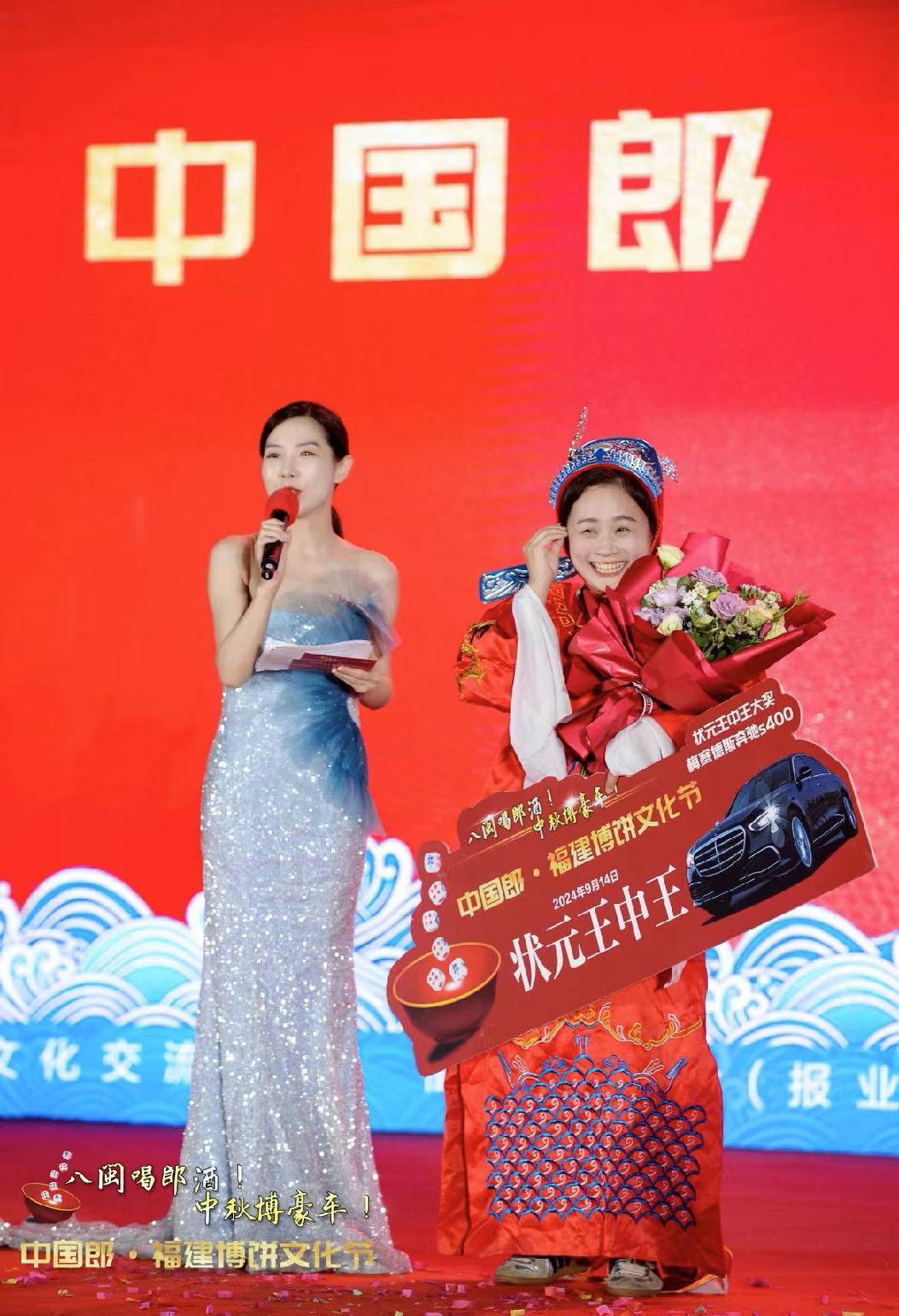 王中王一肖王中的故事与传奇，王中王一肖王中的传奇故事