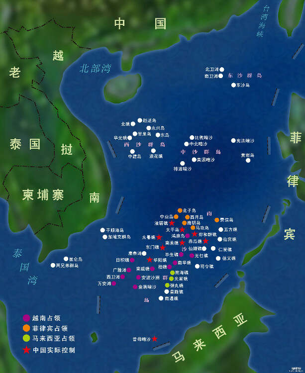 南海被外国占领岛的情况及其影响分析，南海岛礁被外国侵占现状及其影响深度解析
