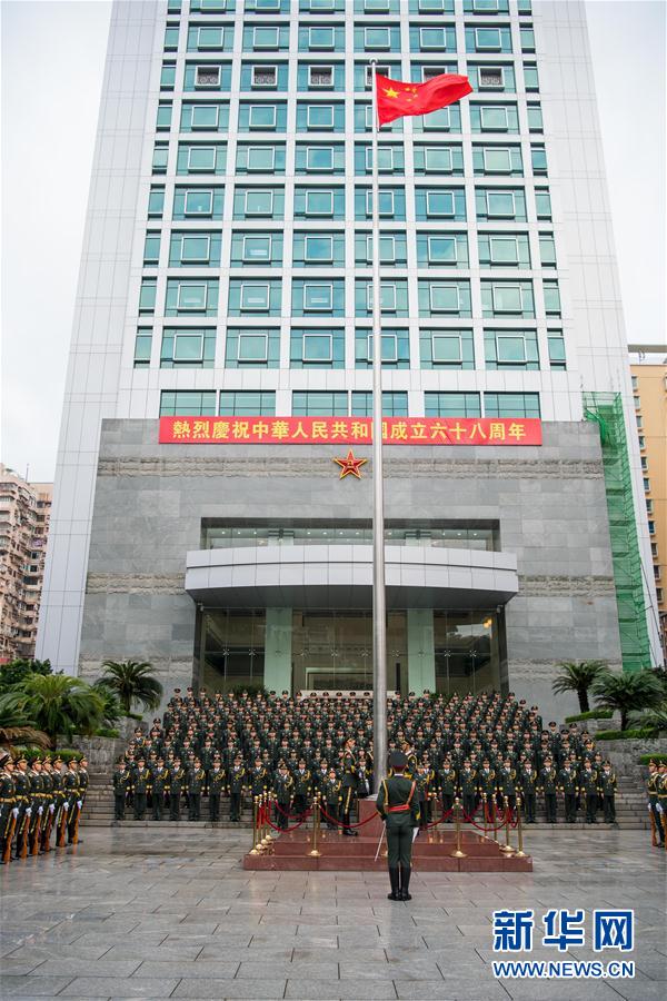 解放军驻澳门部队大厦，历史与现代的交汇点，解放军驻澳门部队大厦，历史与现代的交汇地标