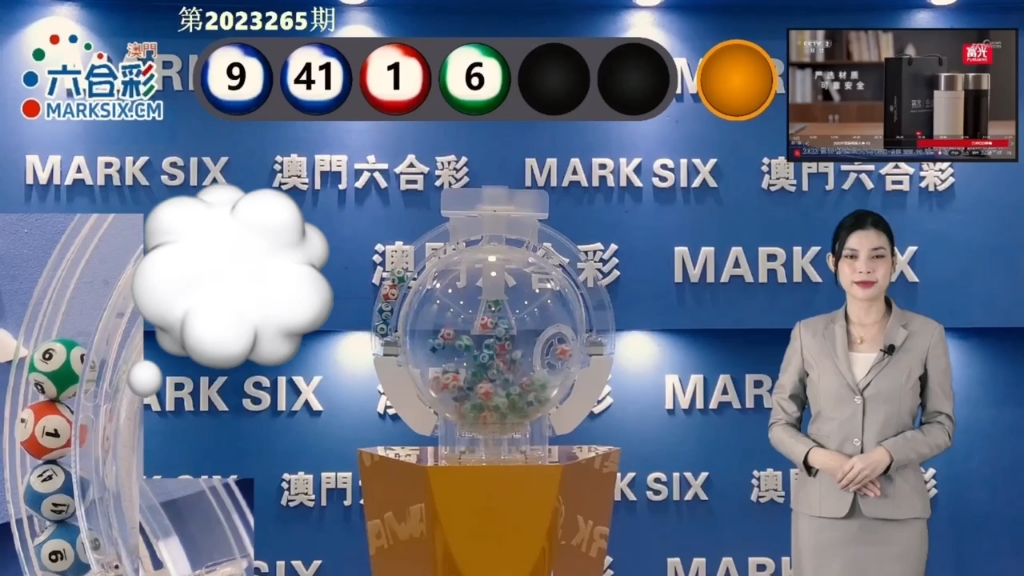 迎接新澳门2025天天开好彩的繁荣与希望，澳门迈向2025，繁荣与希望的开彩新纪元