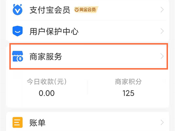 澳门六开特马开奖结果及其背后的故事，澳门六开特马开奖结果揭秘，背后的故事引人关注