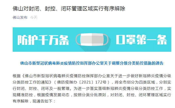 揭秘精准新传真背后的秘密，解码数字组合77777与88888的力量，揭秘数字组合力量，精准新传真背后的秘密，解码77777与88888的神秘力量