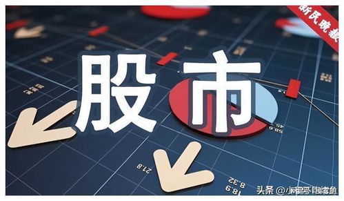 管家婆三肖三期必中一匠子