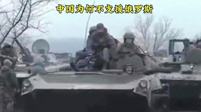 俄乌战争为何不宣战，深度解析其中的复杂因素，俄乌战争背后的复杂因素深度解析，为何双方未宣战？