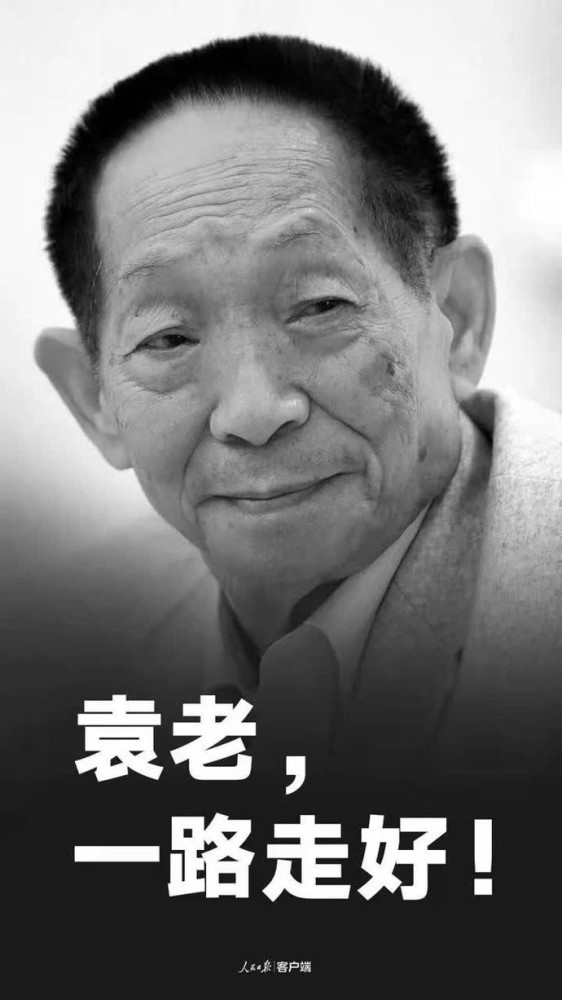 共和国勋章，十位杰出人士的事迹介绍，共和国勋章，十位杰出人士闪耀事迹介绍