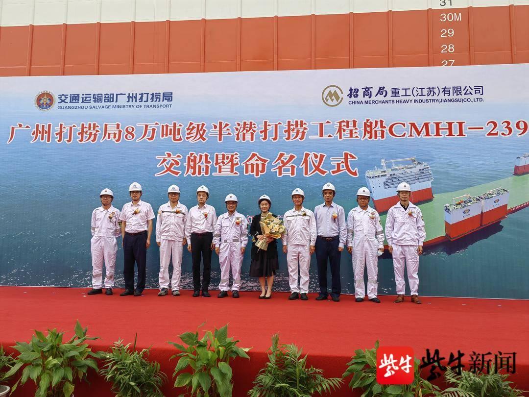 中国半浅船，历史、现状与发展趋势，中国半浅船，历史沿革、现状与发展前景展望