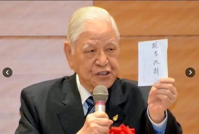 关于九六台海危机的叛徒的身份，历史已经给出了明确的答案。本文将围绕这一事件展开，探讨叛徒的身份及其背后的历史背景和影响。，揭秘九六台海危机叛徒身份及其历史影响