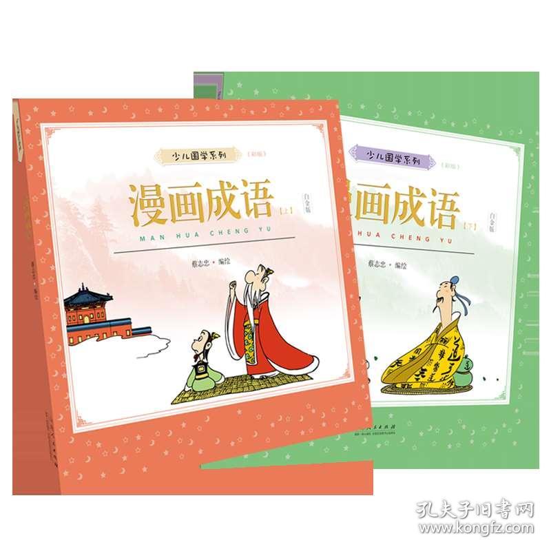 正版彩香港官方出版，探索文化产业的繁荣之源，正版彩香港官方出版，文化产业繁荣之源探索