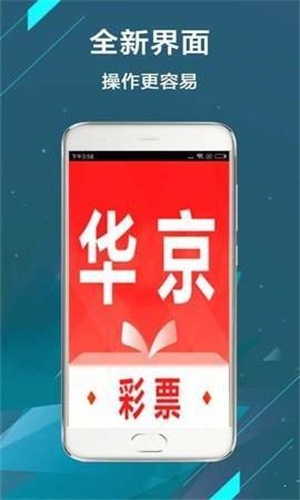 二四六香港管家婆期期准资料大全，探索与解析，探索解析香港管家婆期期准资料大全，揭秘二四六期期精准信息