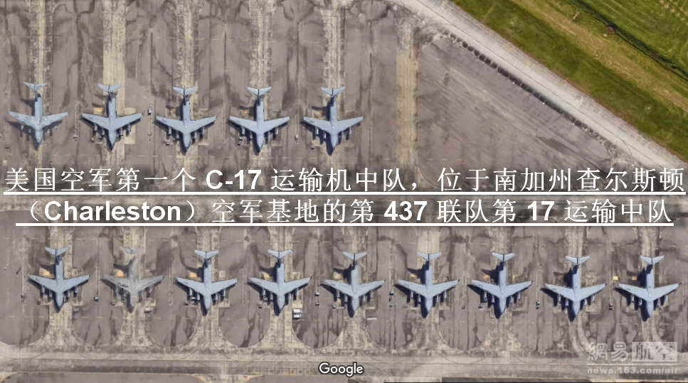 美国空军中队编制探析,美国空军中队编制深度解析