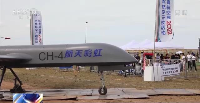 长春空军航空大学简介，长春空军航空大学概览