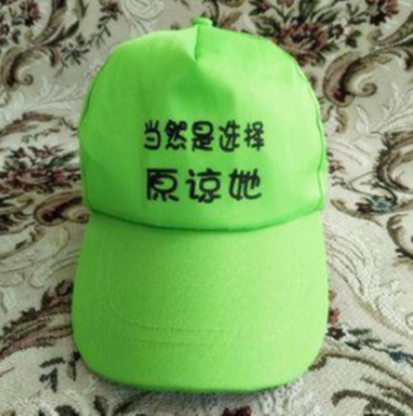 男士帽子种类及其特点，男士帽子的种类与特点概述