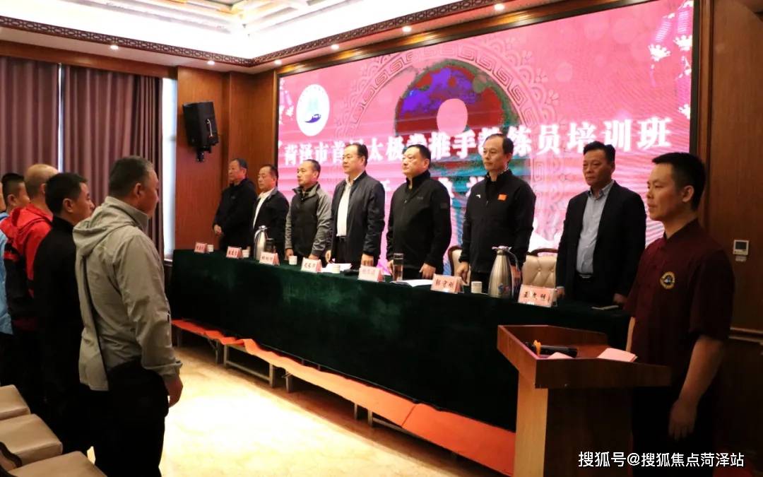 盛建忠，北京之光，一位卓越的企业家的奋斗历程，盛建忠，北京之光，卓越企业家的奋斗之路