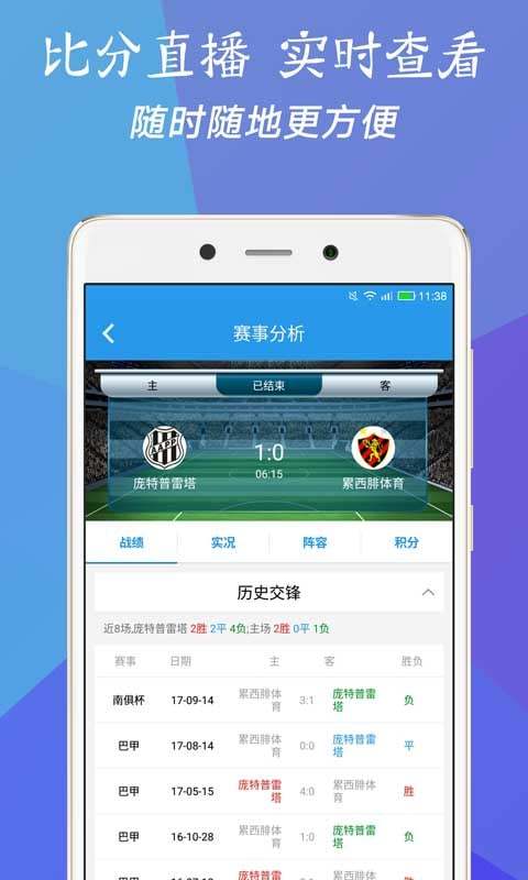 澳门三肖三码期期准精选大全