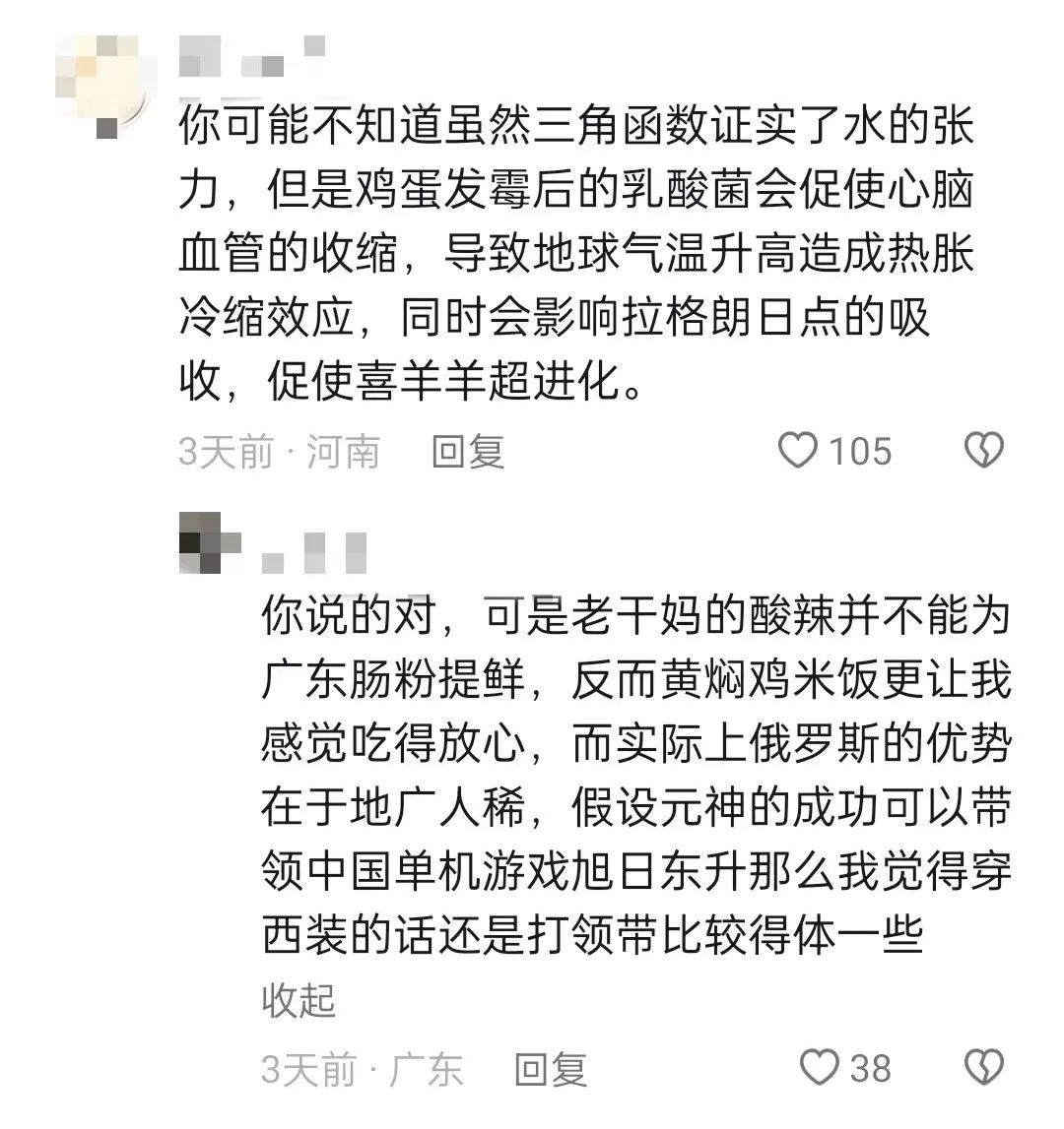 西部战区凌晨强硬发声前还发了个视频，展现军力，彰显立场，西部战区凌晨强硬发声前的军力展示视频，彰显立场与实力