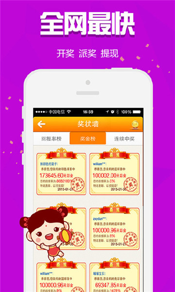 王中王一句解肖之奥秘，王中王揭秘生肖奥秘，一句解读肖之神秘