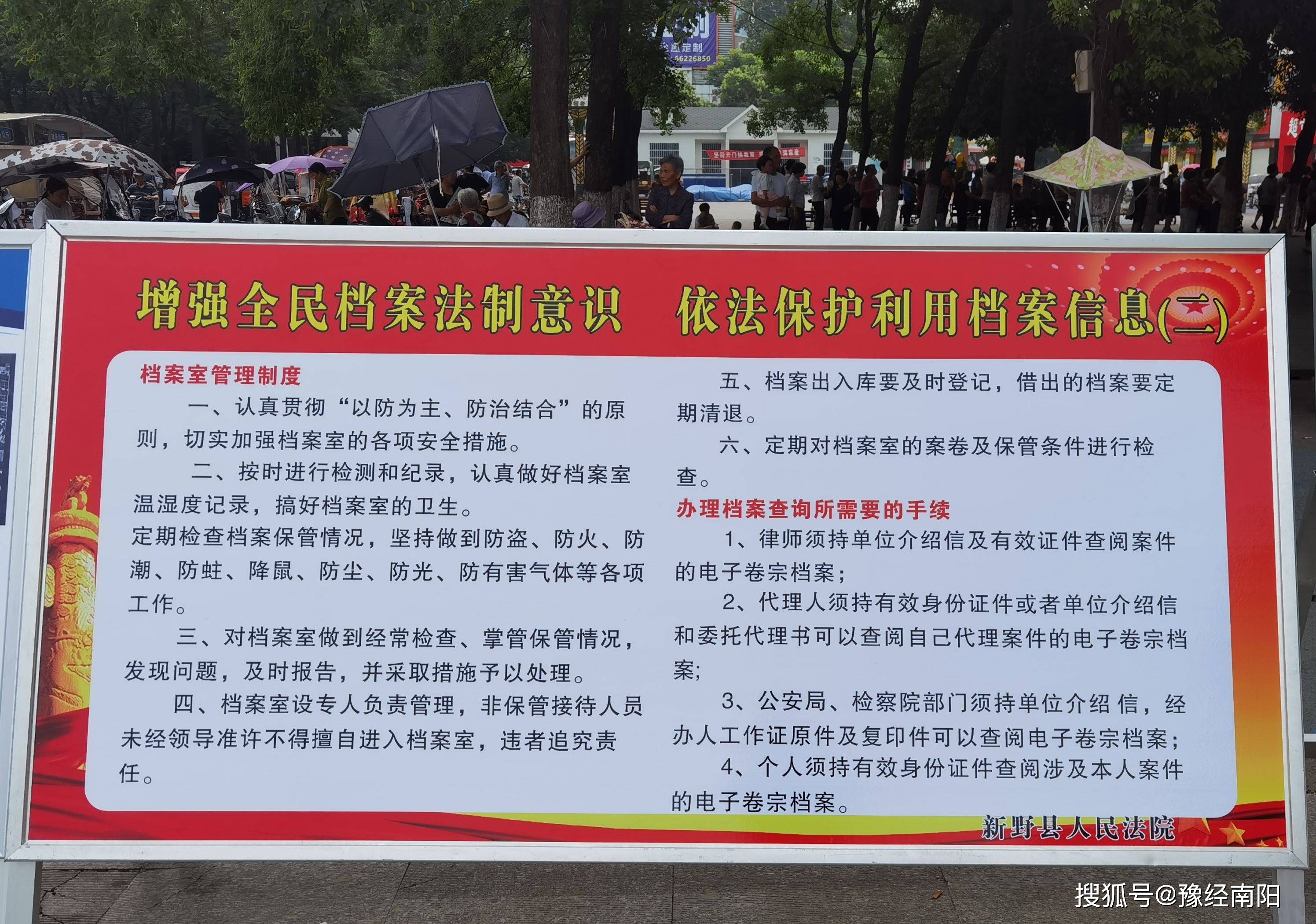 新澳门2025年资料大全官家婆，探索未来的机遇与挑战，澳门未来展望，机遇与挑战并存（至2025年）