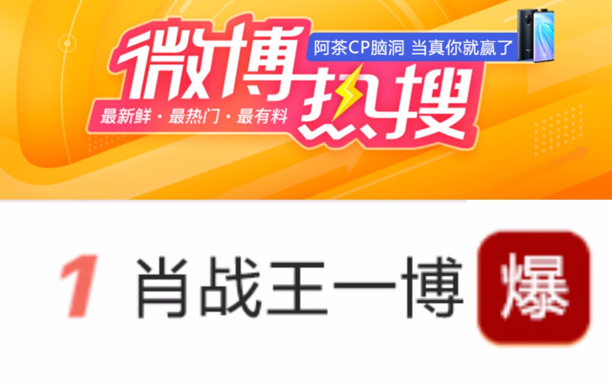 探索王中王一肖中特的神秘面纱，揭秘王中王一肖中特的神秘面纱