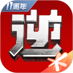 7777788888马会传真