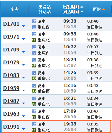 直-18价格，深入解析直升机造价因素，直-18直升机价格探究，深入解析造价因素