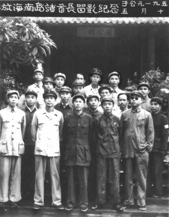 历史见证