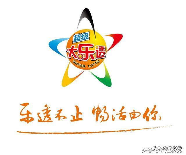 王中王020期指一生肖，探寻背后的文化寓意与生肖魅力，探寻生肖文化魅力，王中王生肖揭秘背后的寓意