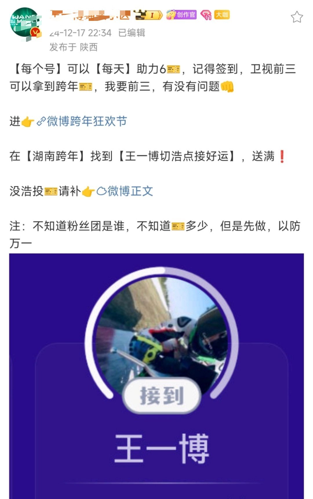 王中王一肖中特期准，精准预测与深度解析，王中王一肖期准精准预测与深度解析报告