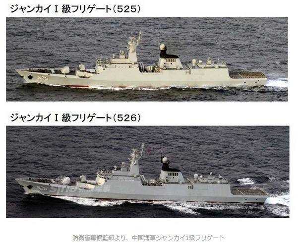 中国东海舰队战舰数量深度解析,中国东海舰队战舰数量全面深度解析