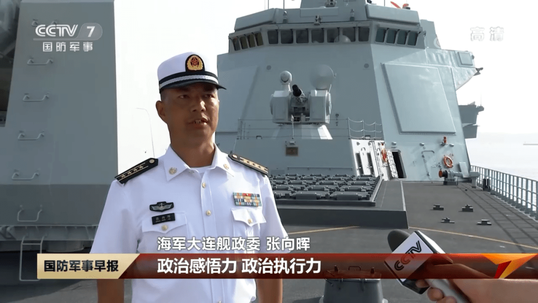 海南舰的尺寸与特点，长、宽、高的全方位解析，海南舰全方位解析，尺寸与特点之长、宽、高详解