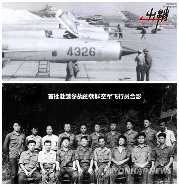朝鲜空军现状对比研究，朝鲜空军现状深度对比研究