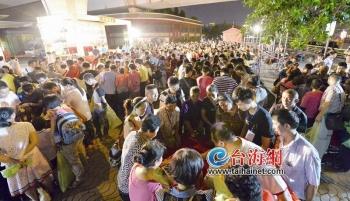 海峡两岸，今日8点半的深情交汇，海峡两岸深情交汇的时刻，今日8点半聚焦交汇点