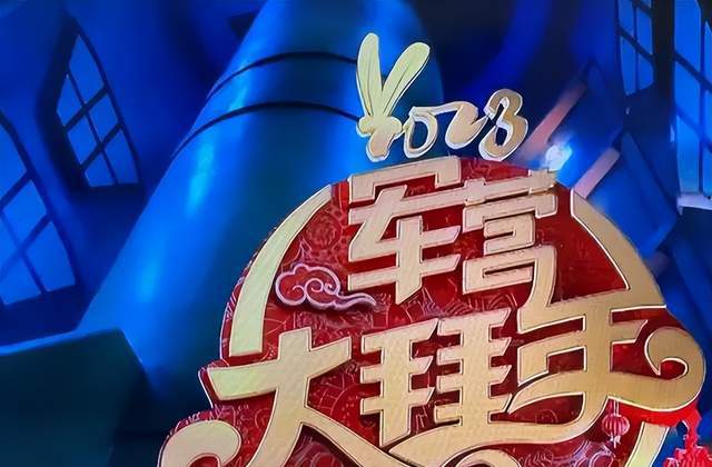 DF-185导弹,现代军事力量的杰出代表,DF-185导弹,现代军事力量的璀璨明珠