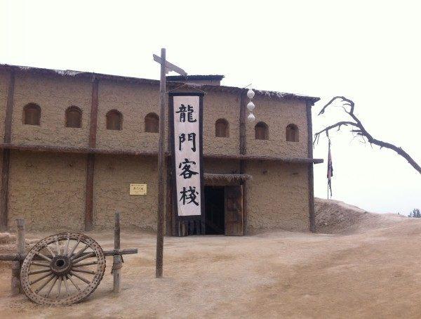 新澳最精准最精准龙门客栈