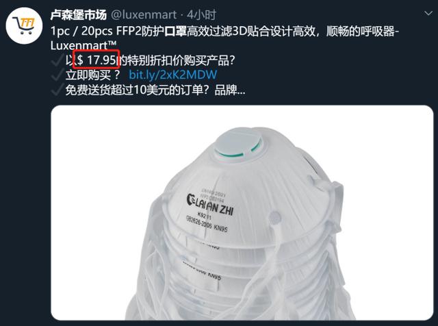 正规N95口罩价格研究，多少钱一盒？，正规N95口罩价格解析，多少钱一盒？