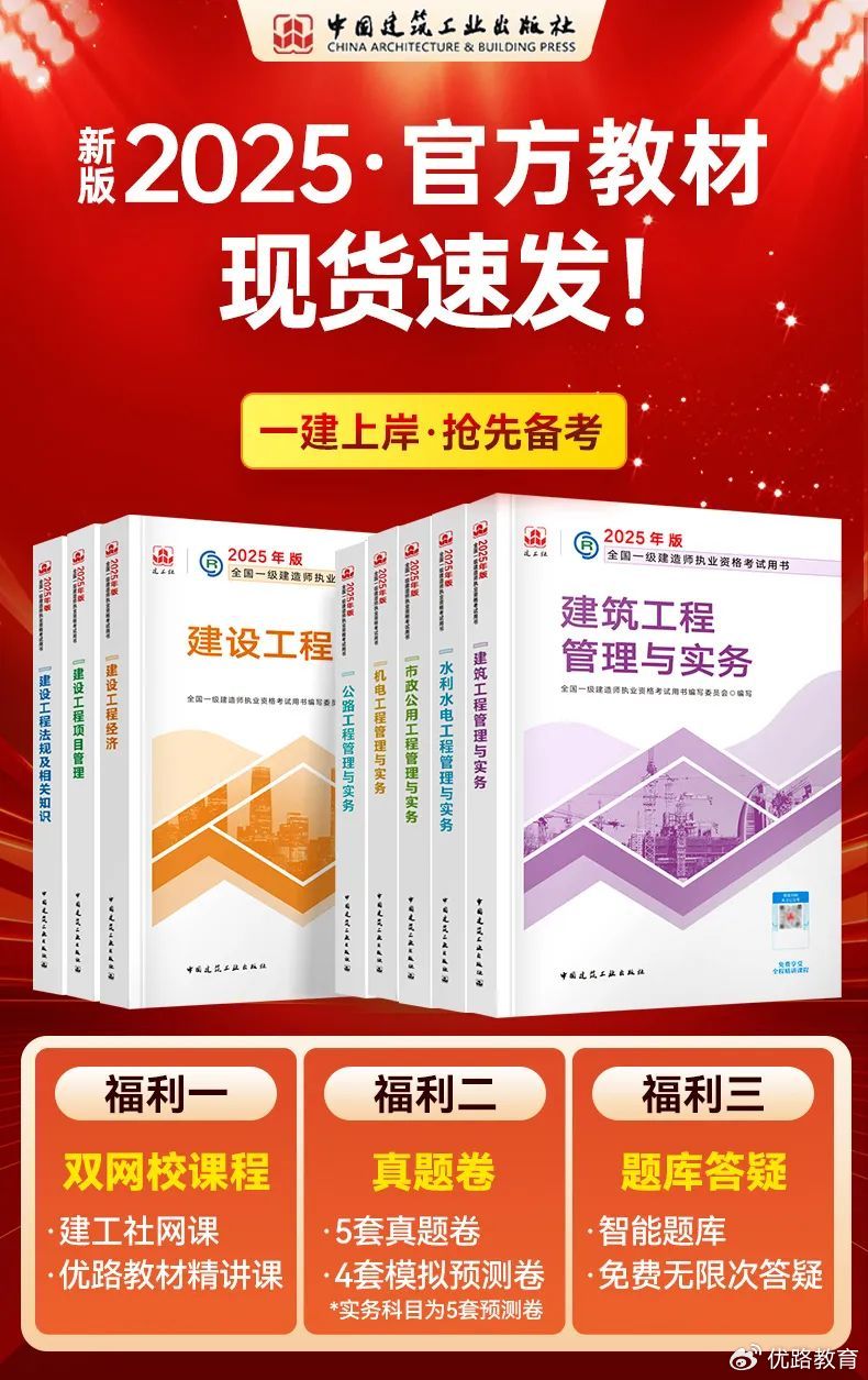 迈向未来，探索2025正版资料的免费共享时代，迈向未来，正版资料免费共享时代的探索（2025）