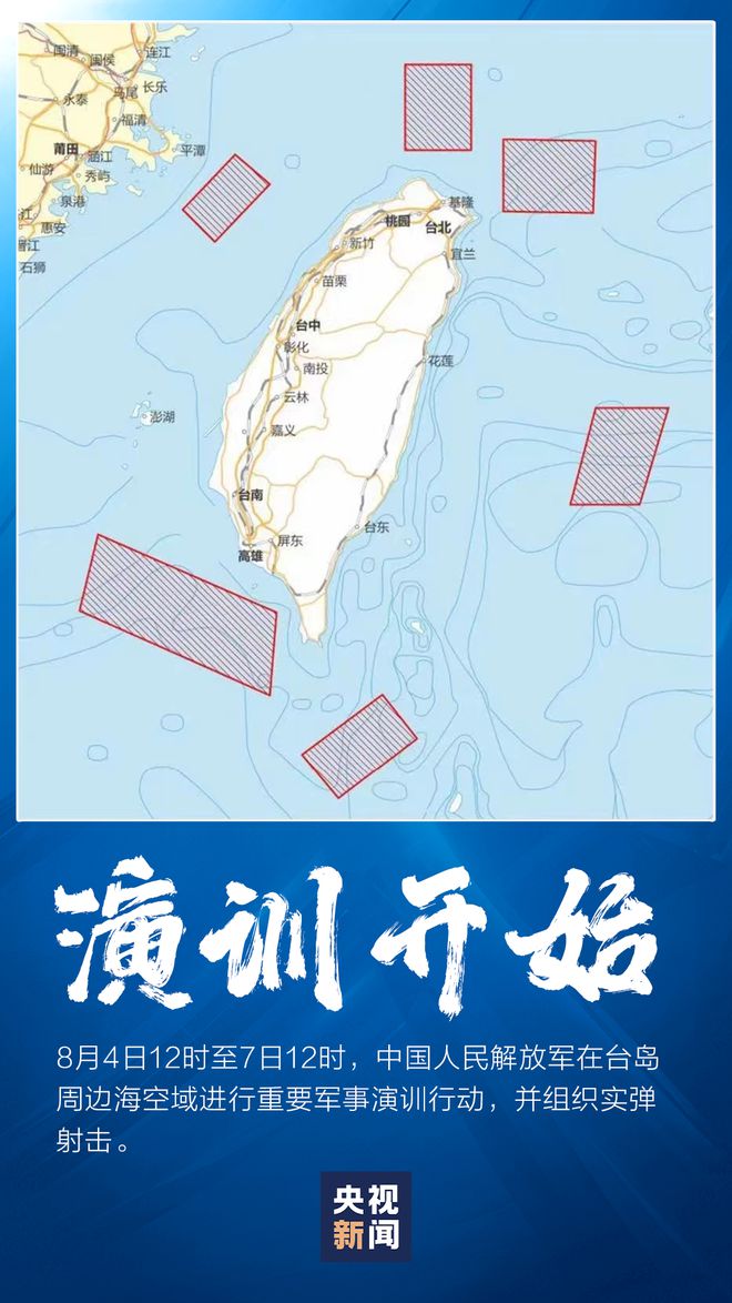 全面解析 第6页