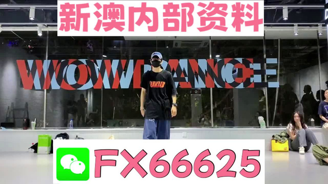 澳门管家婆资料大全——探索未来的趋势与机遇（2025版），澳门管家婆资料大全，探索未来趋势与机遇（2023版）