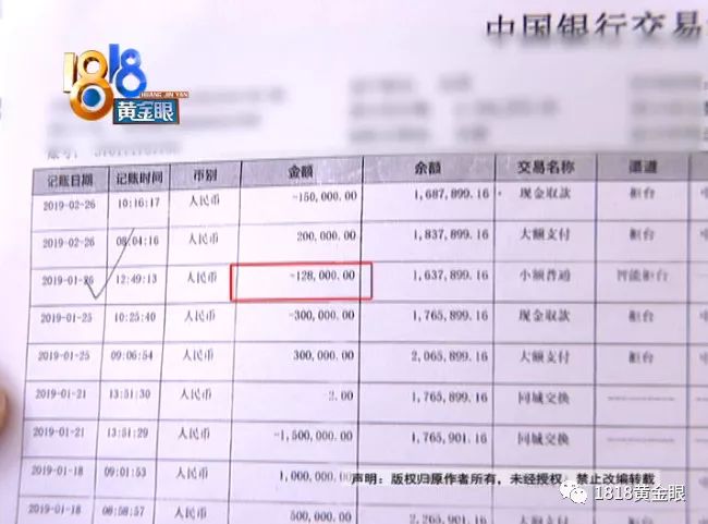 澳门最快开奖记录，探寻幸运之门背后的秘密（一），澳门最快开奖记录揭秘，探寻幸运之门背后的秘密（一）